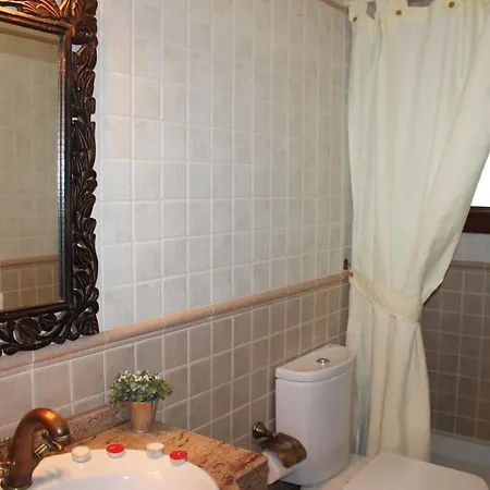 Apartment Rurales Rosendo: La Albahaca Capileira